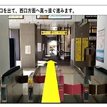 Urayasu Sun Hotel - Vacation Stay 33001V